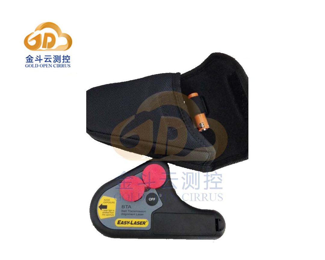 手持式皮带轮对心仪 Easy-Laser D90皮带轮对中仪