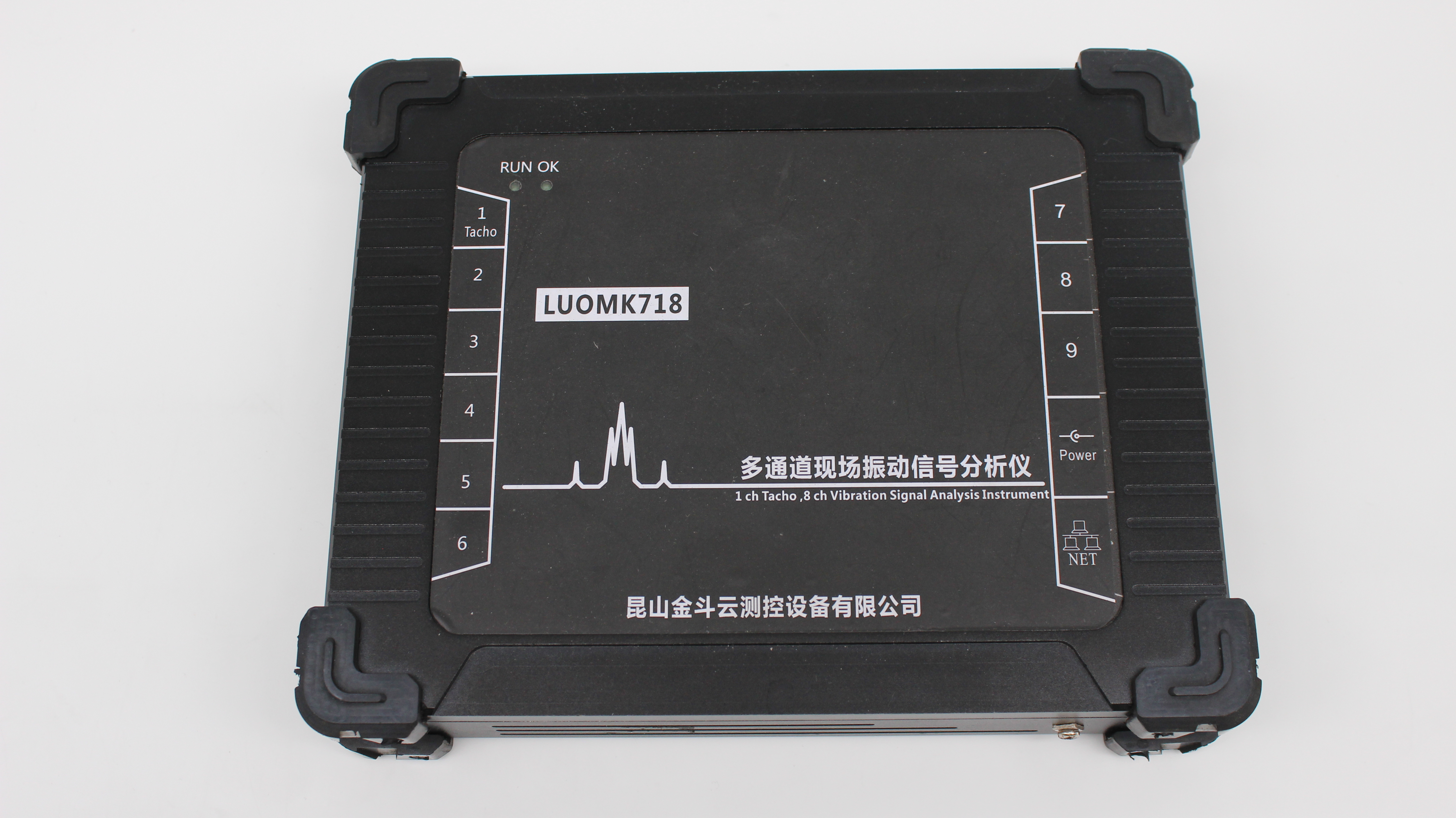 Luomk 718 Series多通道现场振动信号分析仪