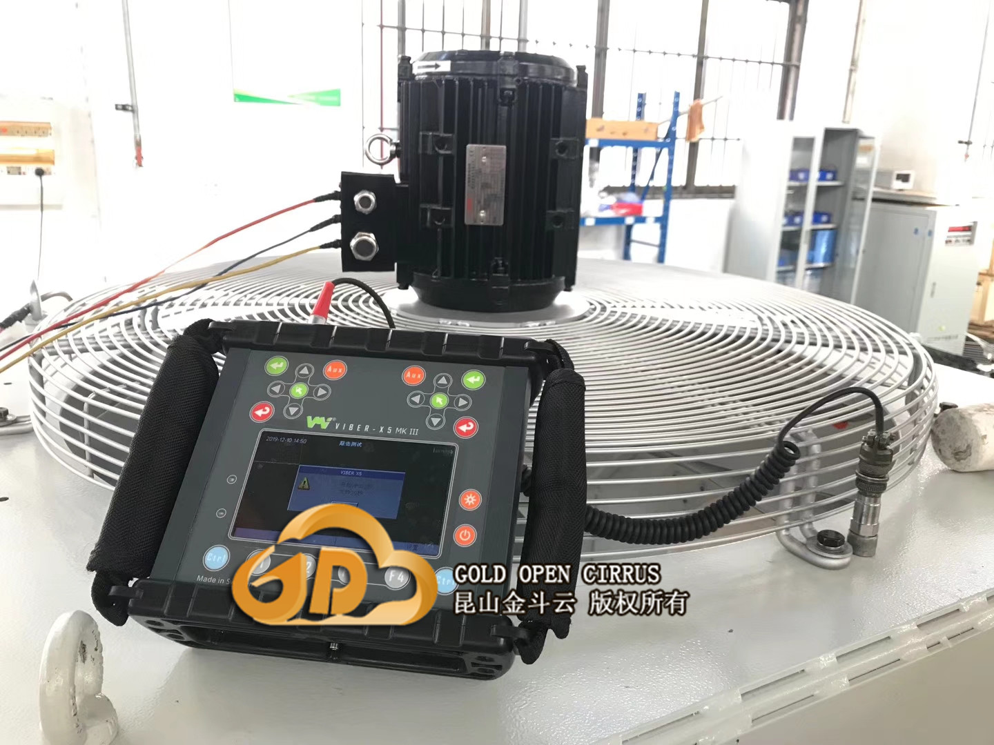 设备故障一条龙解决方案