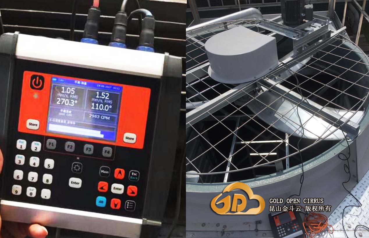 涡轮分子泵动平衡仪如何选择，找品牌厂家GOC