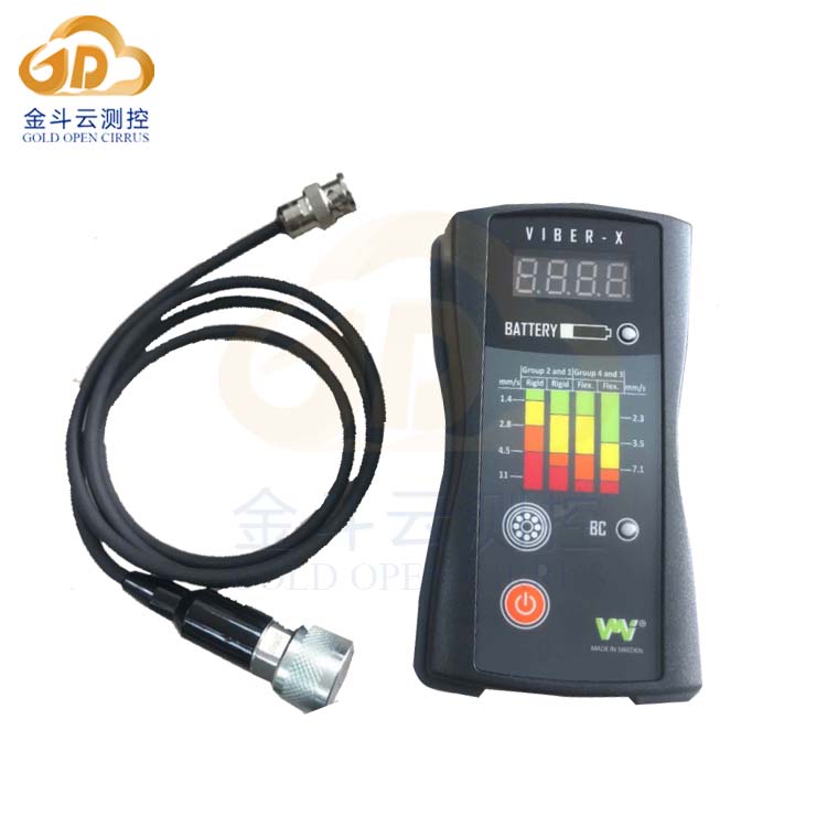 瑞典VMI带您了解Viber X手持式测振仪使用操作方法