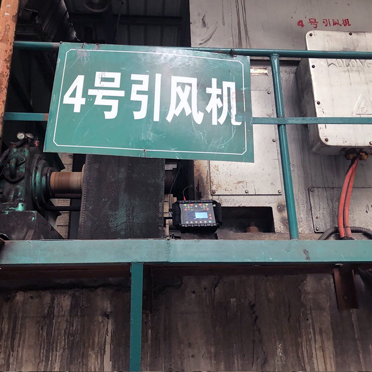 昆山金斗云为您解答电厂引风机动平衡问题以及校正对策