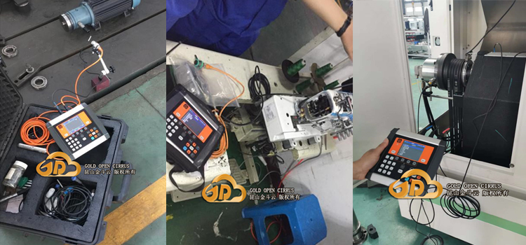 瑞典Mainttech CXBalancer现场动平衡仪成功解决转子动平衡不良故障