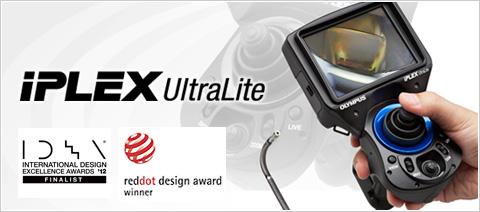 工业视频内窥镜IPLEX UltraLite