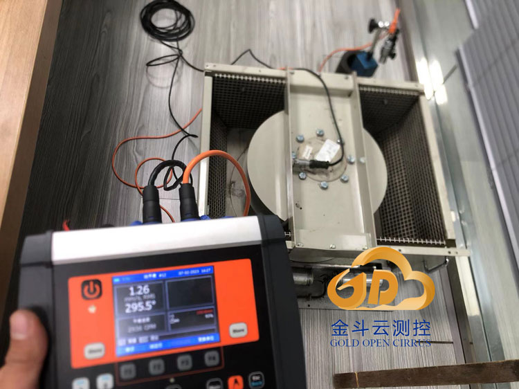 南京三合利风机现场动平衡校正由昆山金斗云轻松解决