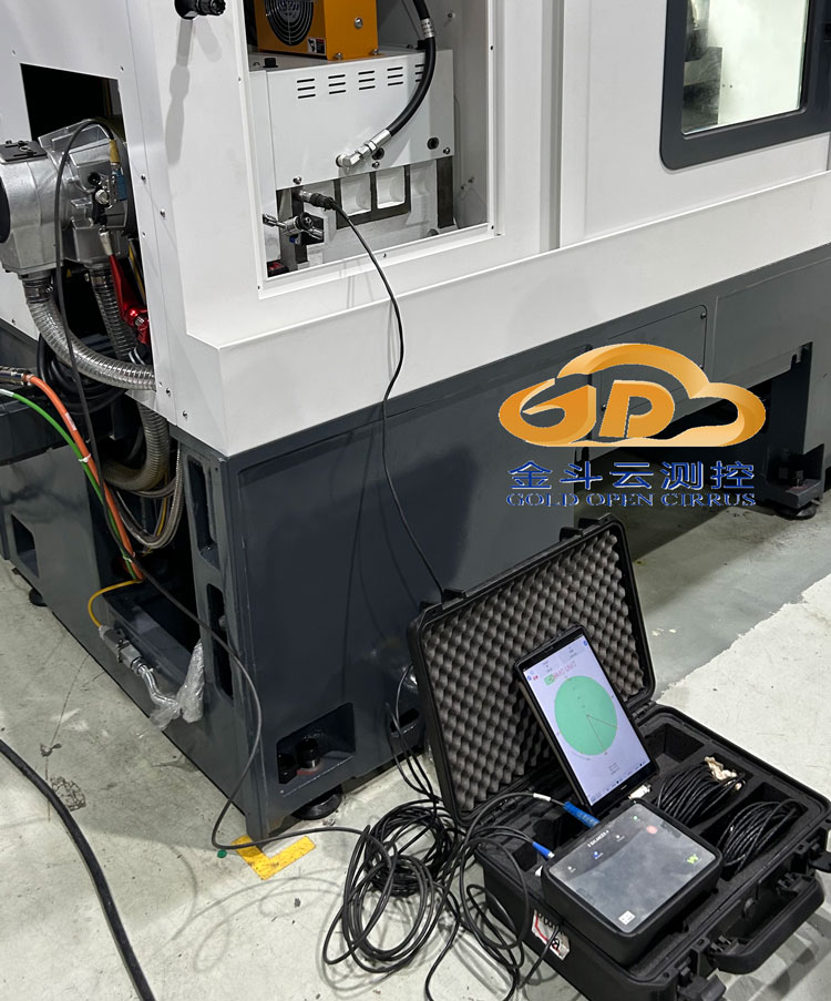 GOC前往苏州某机械加工行业进行X-Balancer+机床主轴动平衡仪现场演示