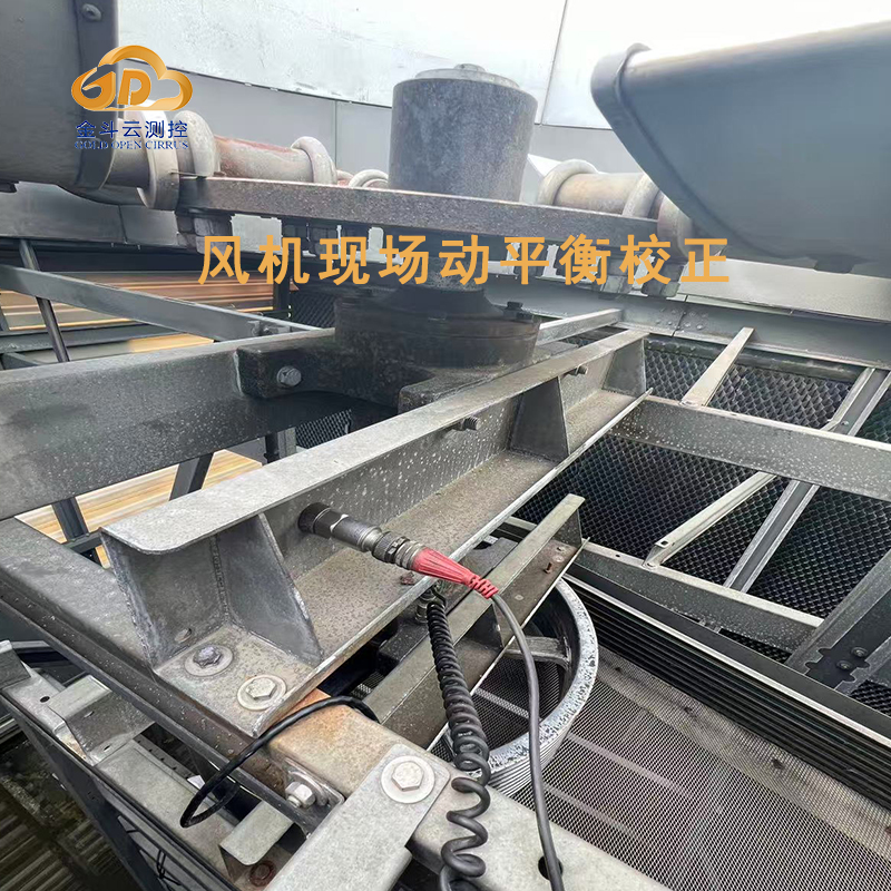 盈德气体现场动平衡服务案例：两小时解决振动超标难题