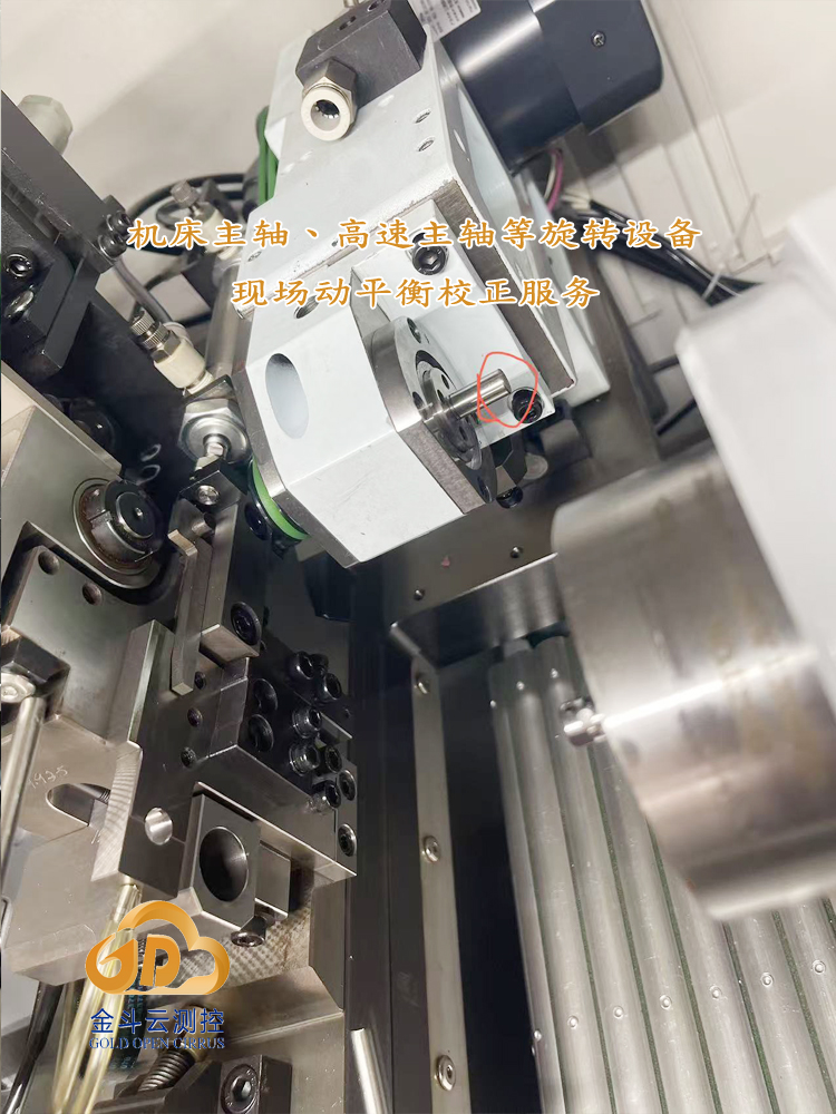 机床主轴与高速主轴加工表面总有震纹？如何找到真正原因，恢复设备稳定运行？